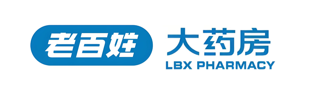 老百姓大药房