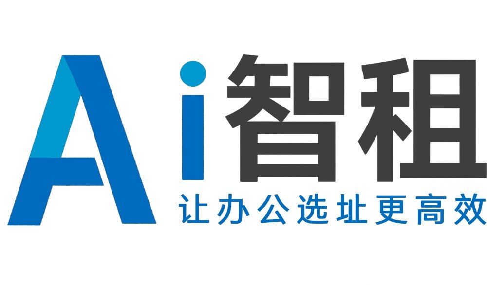 Ai智租