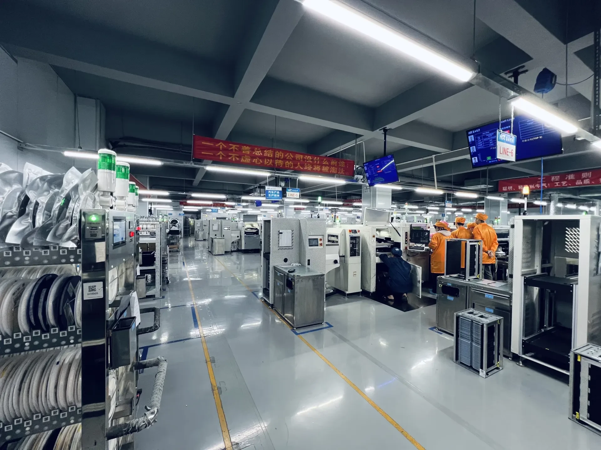 Mianyang Electronics Manufacturing Base in Mianyang, Sichuan, China
