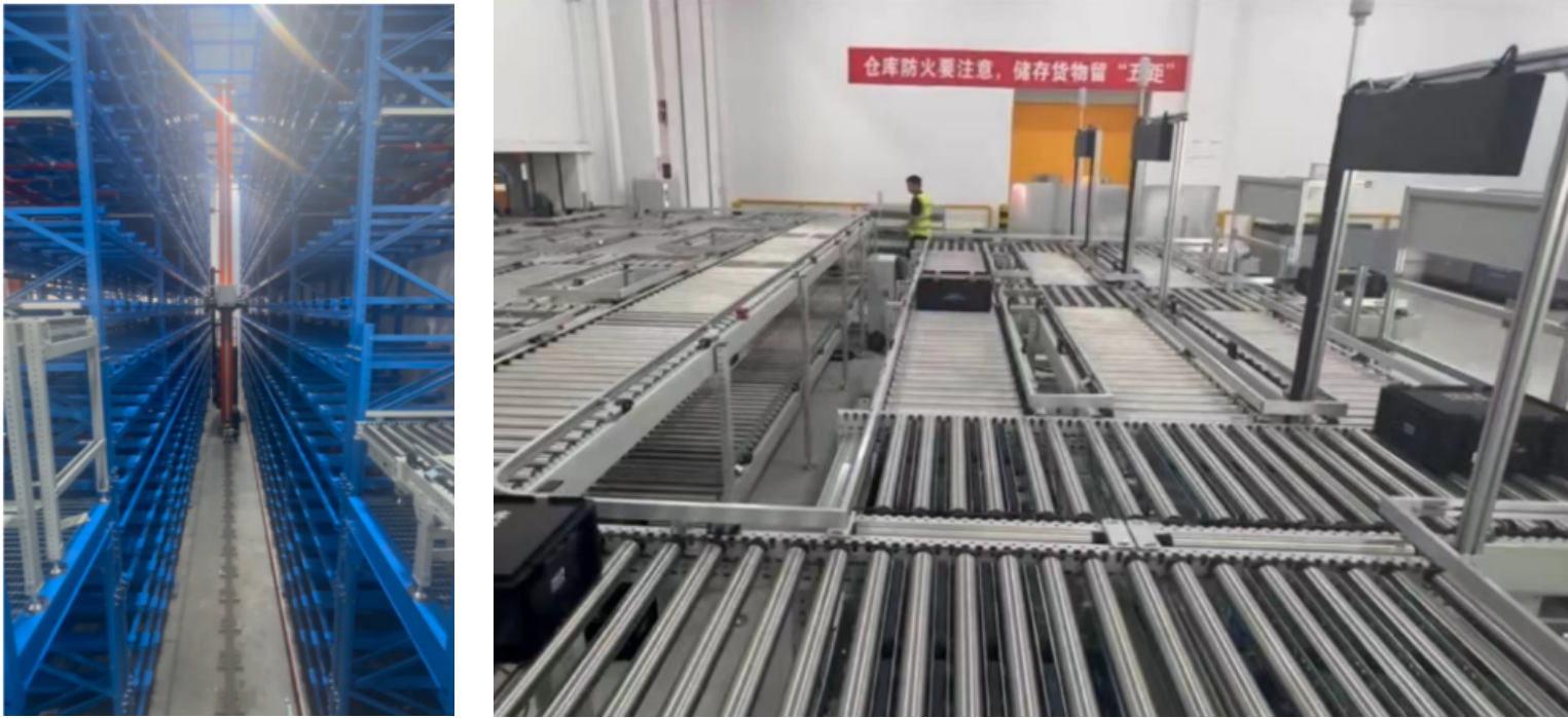博格华纳中间库