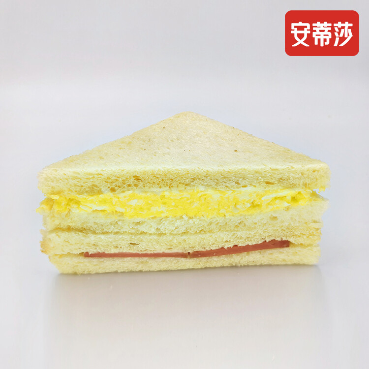 鸡蛋沙拉火腿三明治