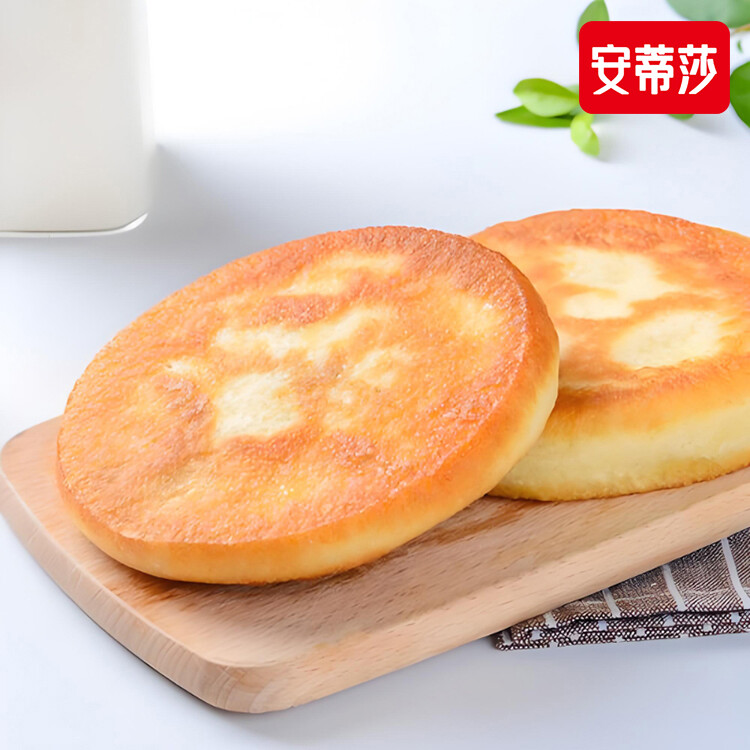 圆葱牛肉馅饼