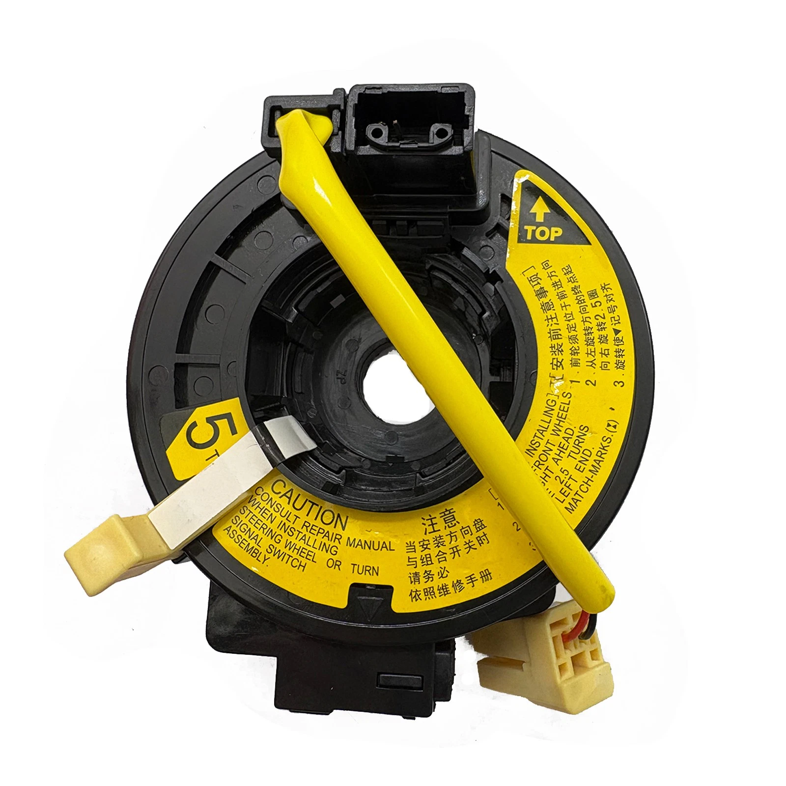 Clock Spring 8430632030, 8430652020, 84306-32030, 84306-52020