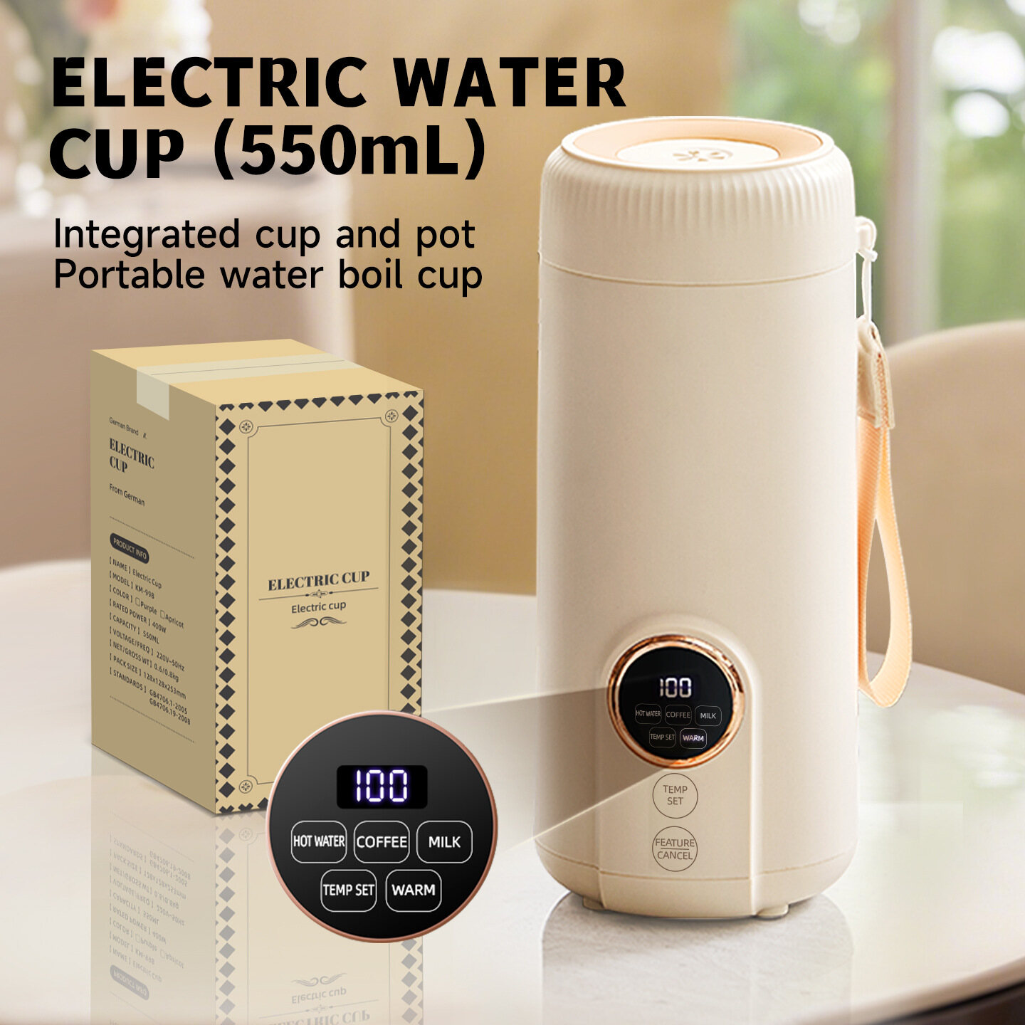 Electric Water Cup 3