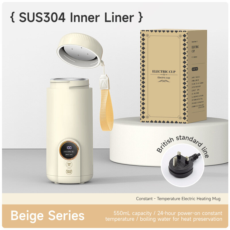 Electric Water Cup 6