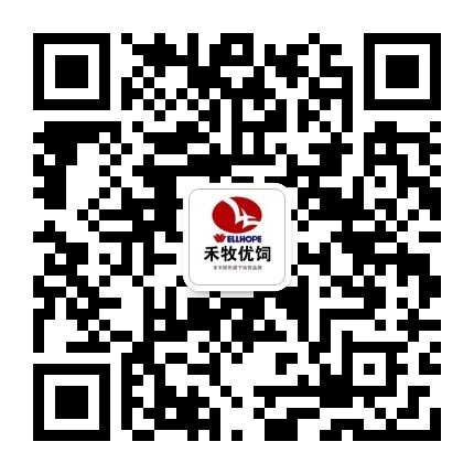 禾牧优饲微信公众号