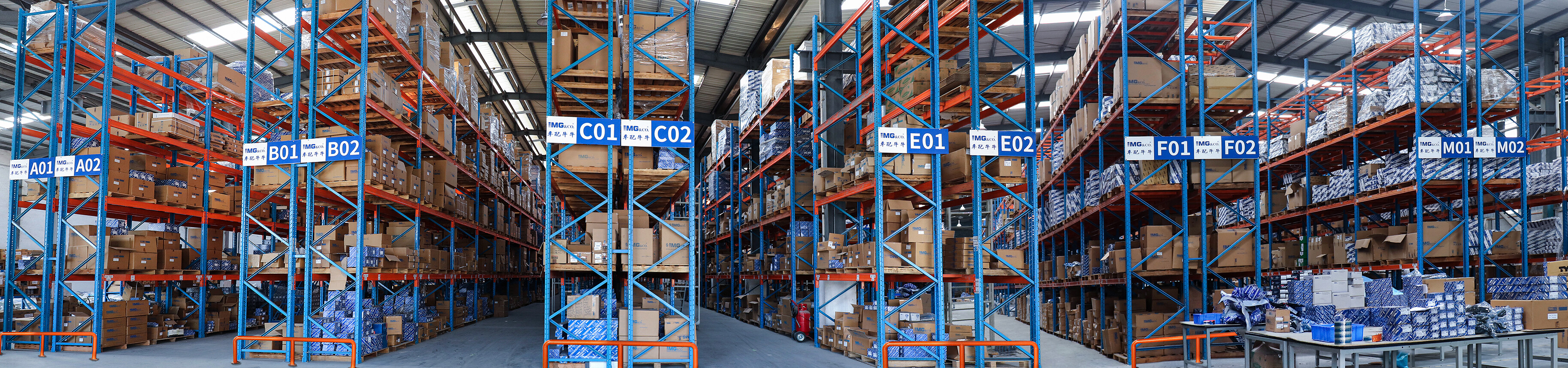 Warehouse and logistics