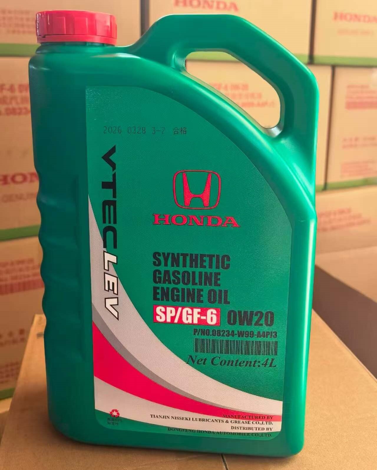 Honda Engine oil