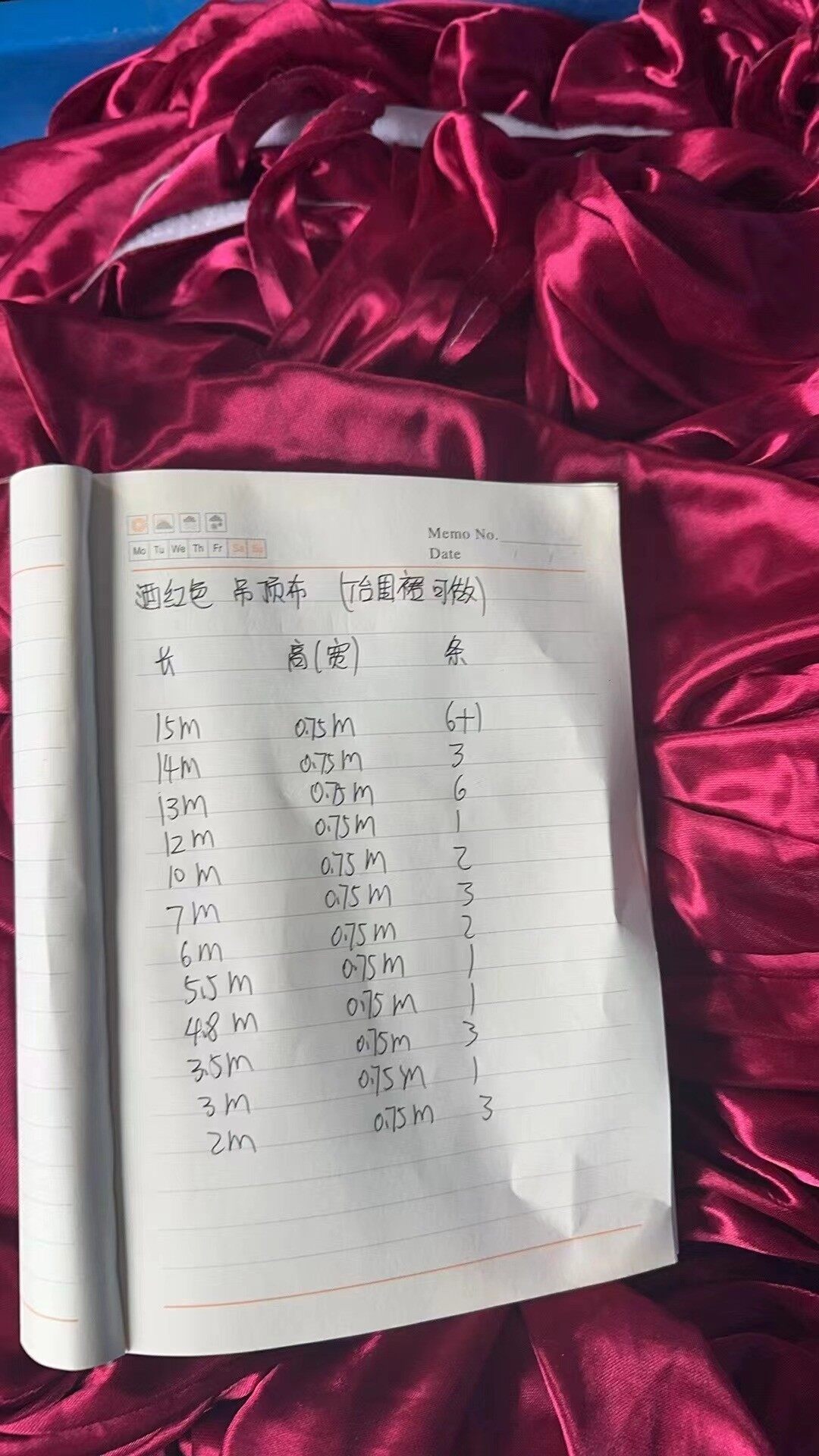 酒红色T台围裙-可吊顶S