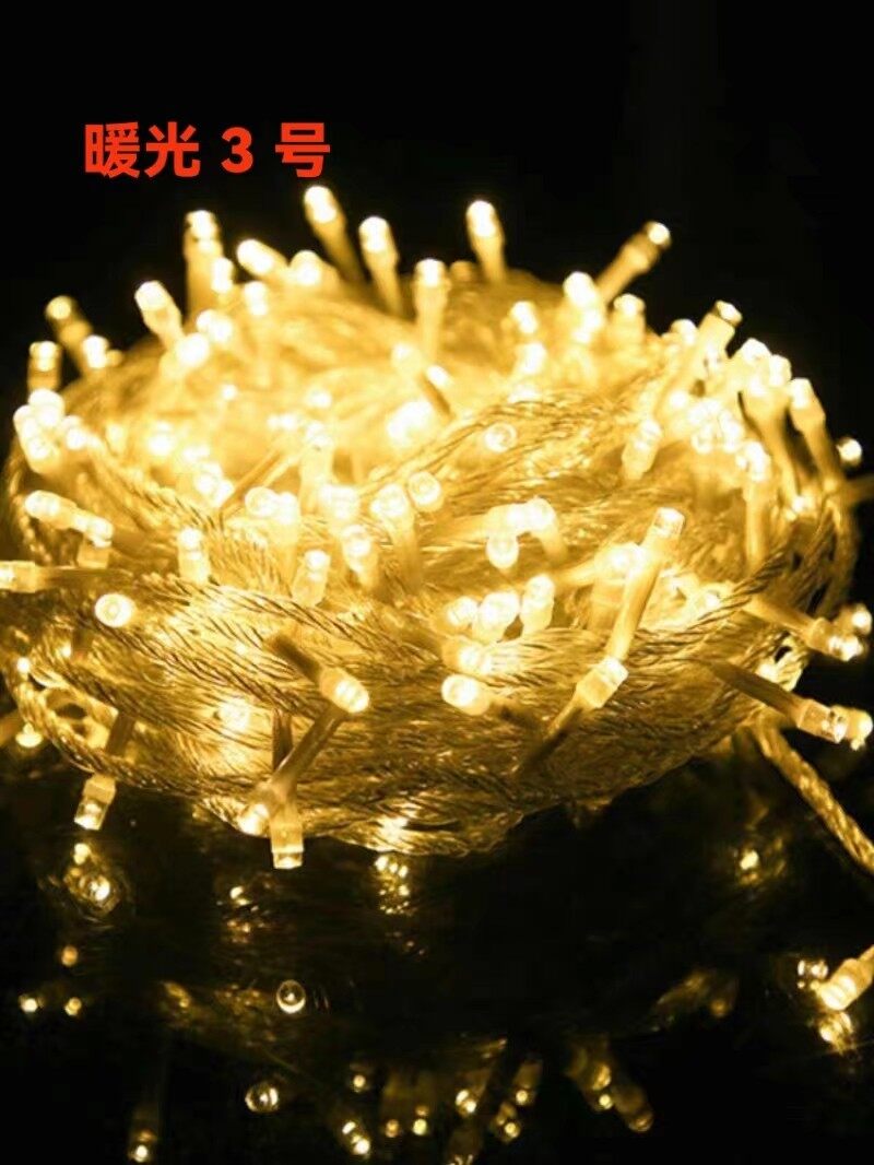米星灯S