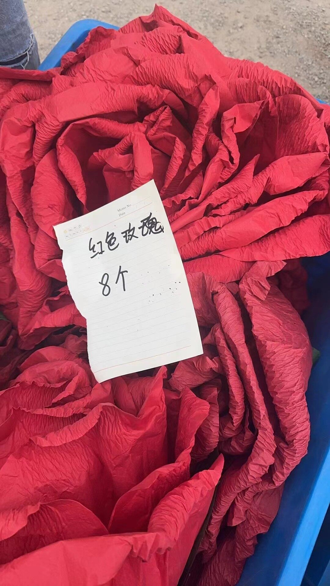 手工纸艺花S 红色玫瑰