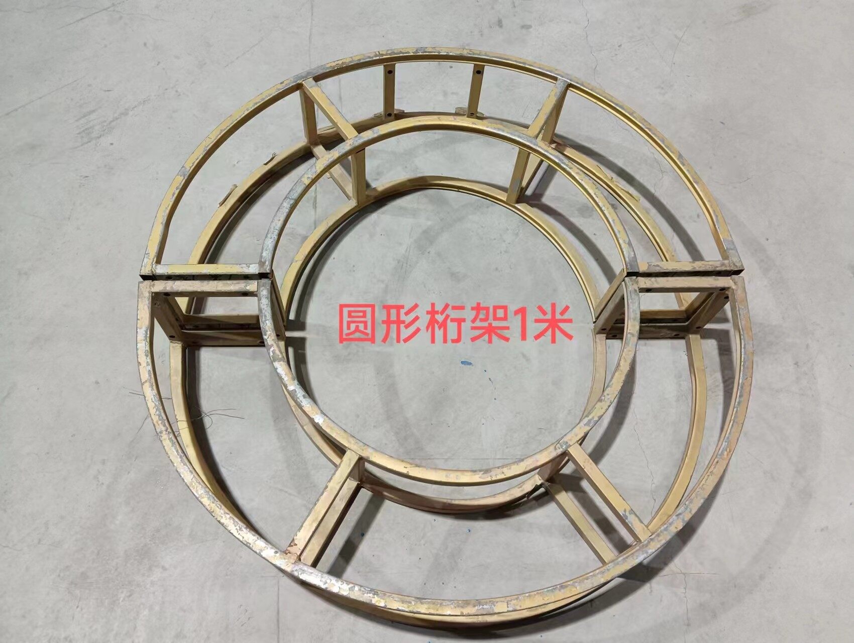 1米圆形桁架S