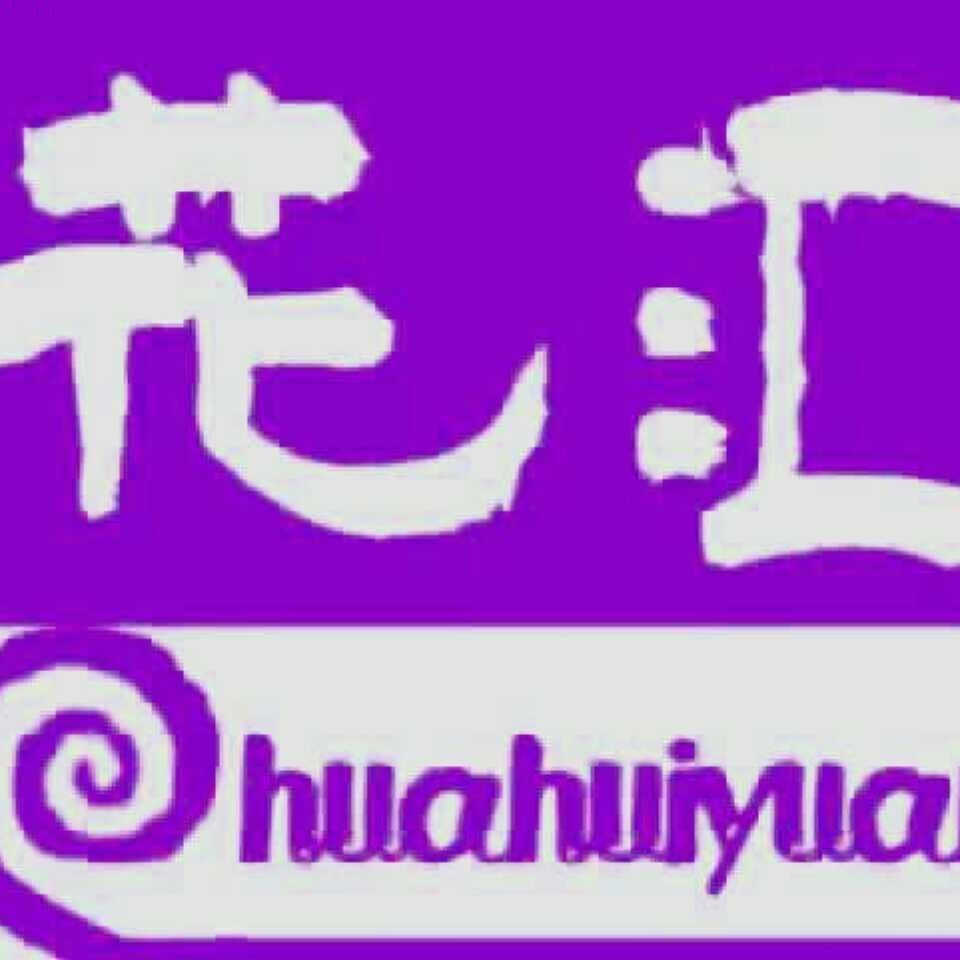 花卉园鲜花婚庆馆-胡熙金