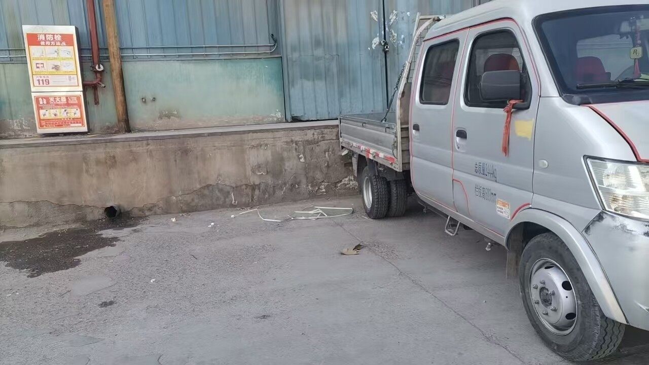 货车-付维周