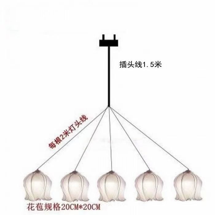 新款5头铃兰花吊灯S