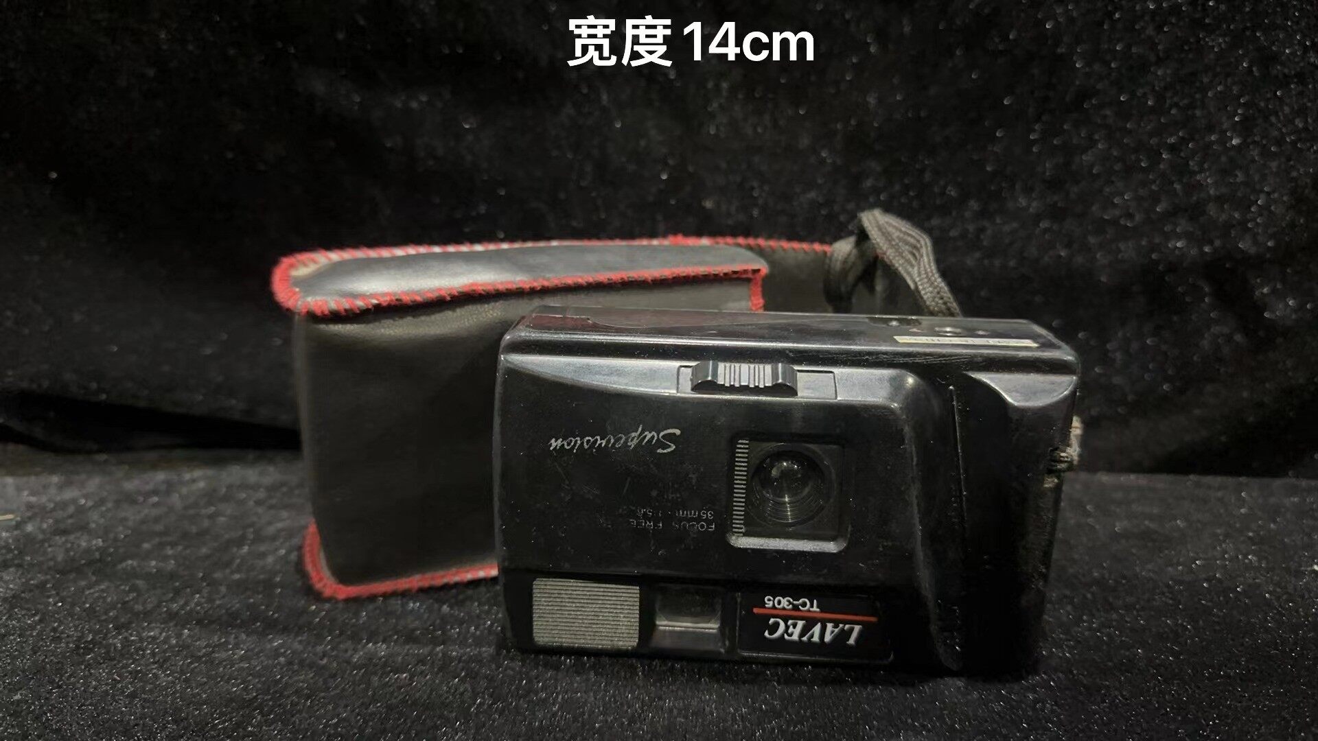 老式相机S