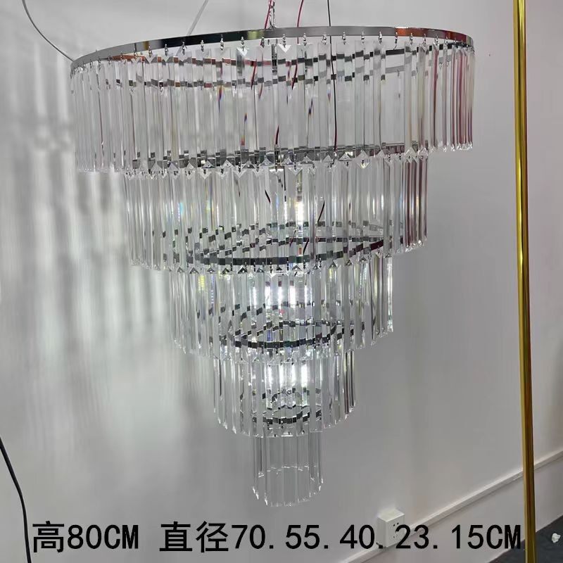 冰条水晶吊灯