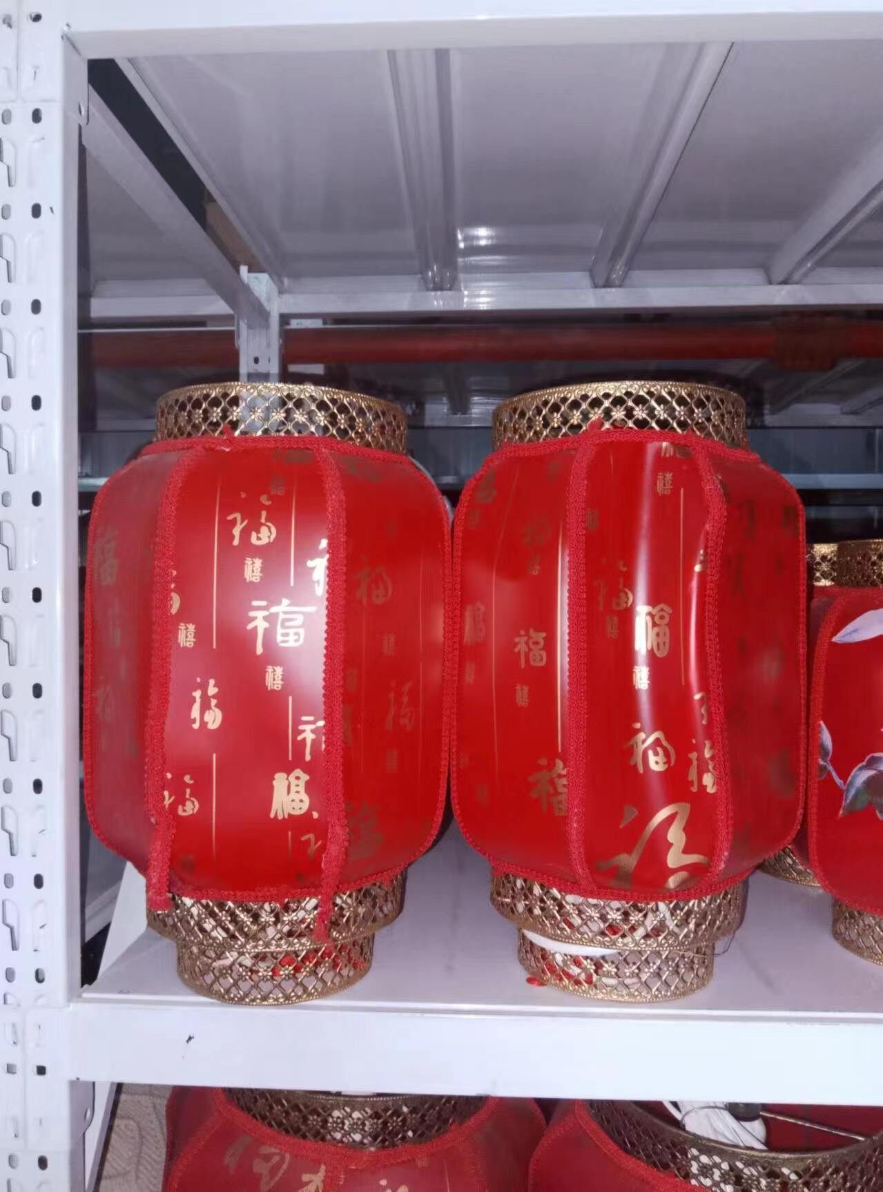 中式福字羊皮小灯笼S