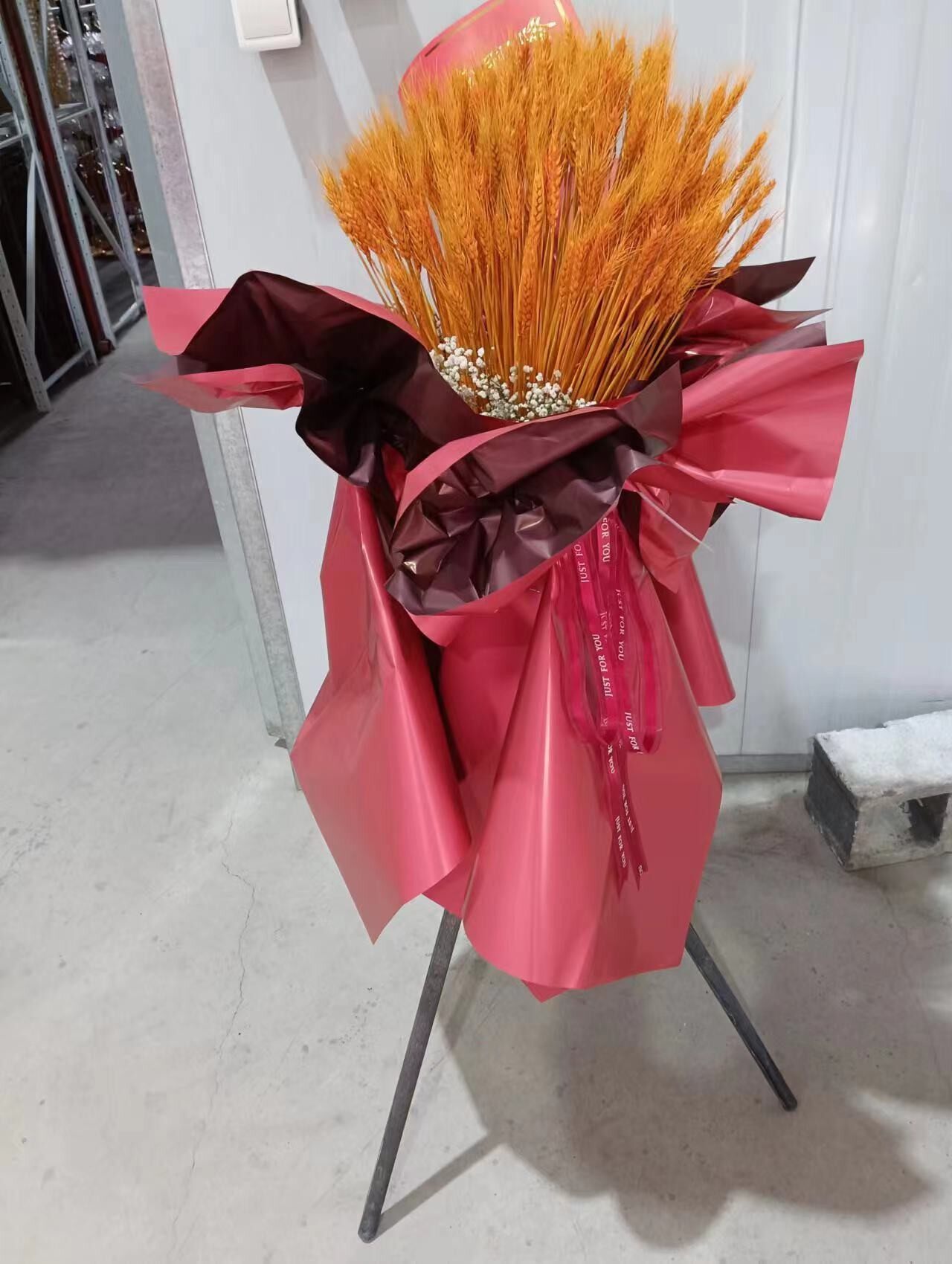 花篮