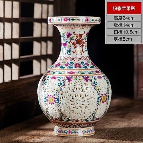 青花瓷粉彩苹果瓶花瓶