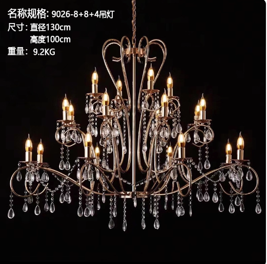 金色铁艺电镀暖光吊灯LNN