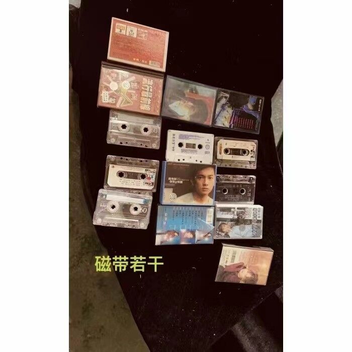 老式复古磁带S