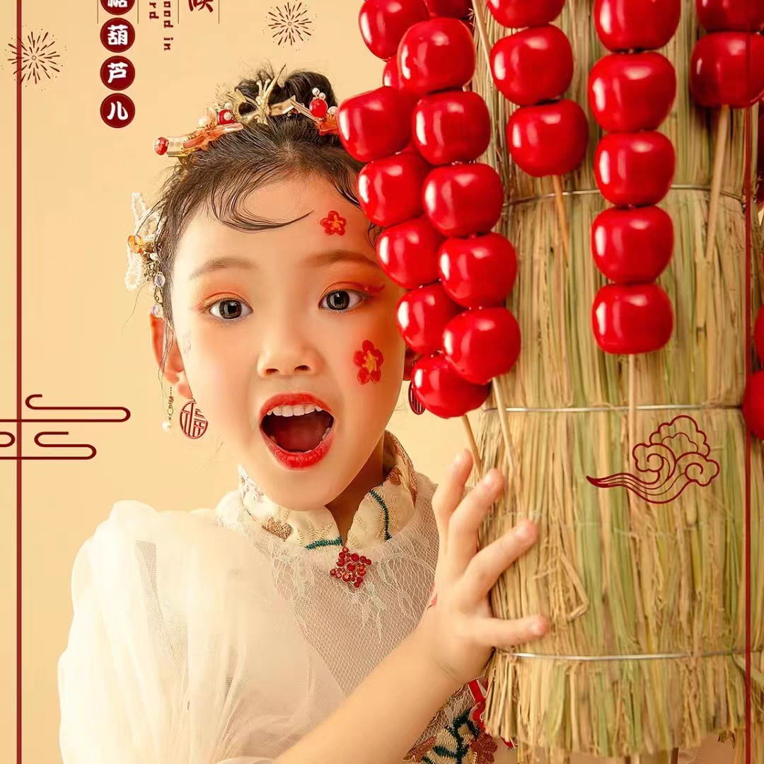 糖葫芦架子插糖葫芦稻草靶子S