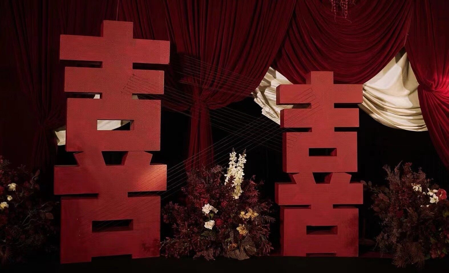 大小喜字泡雕S