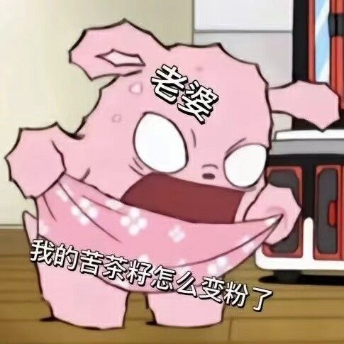 主持人-小闹
