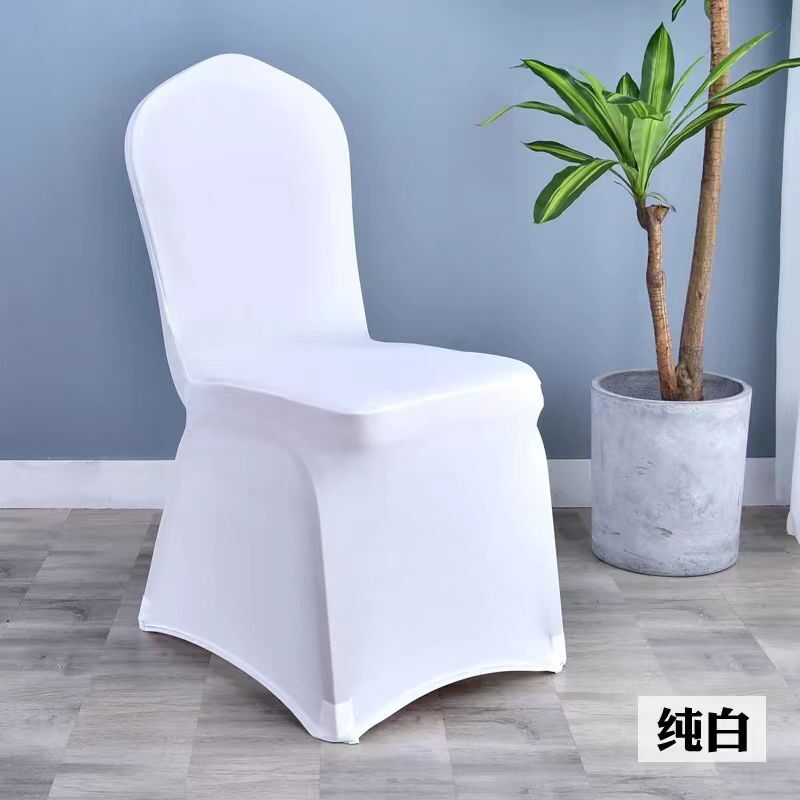 椅背套S