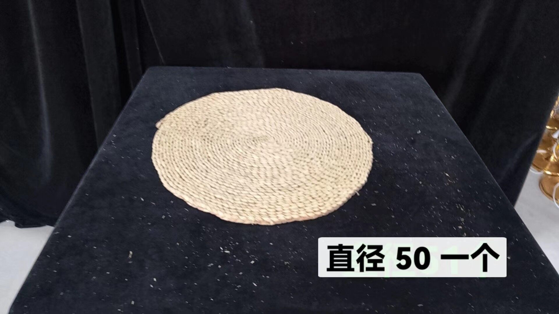 草甸坐垫S
