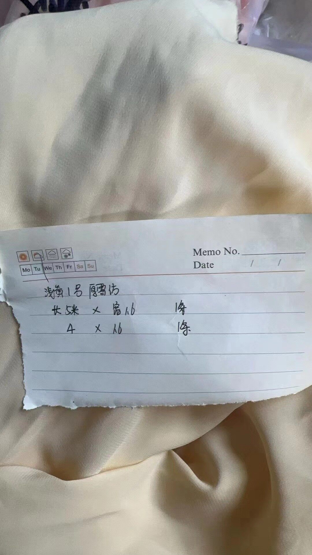 黄色系厚雪纺造型布S