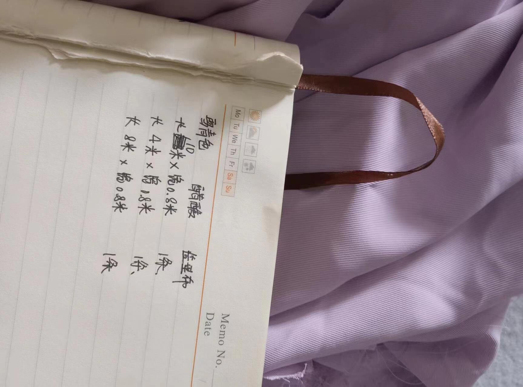 雪青色醋酸造型布S