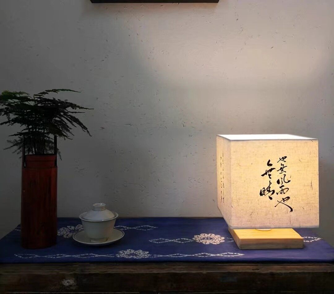中式纸艺台灯S