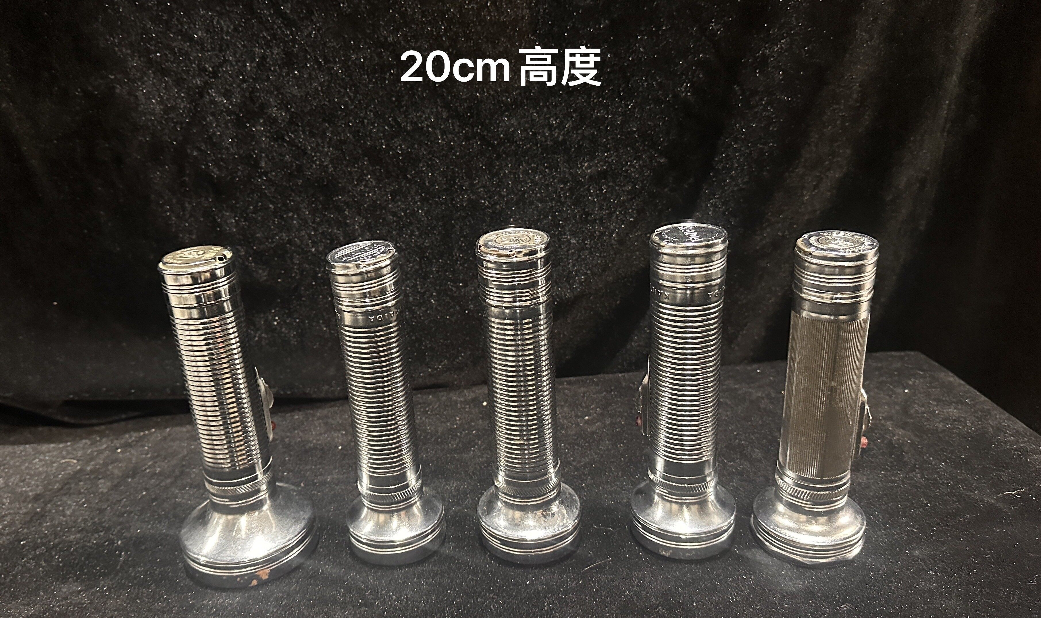 老式手电筒S