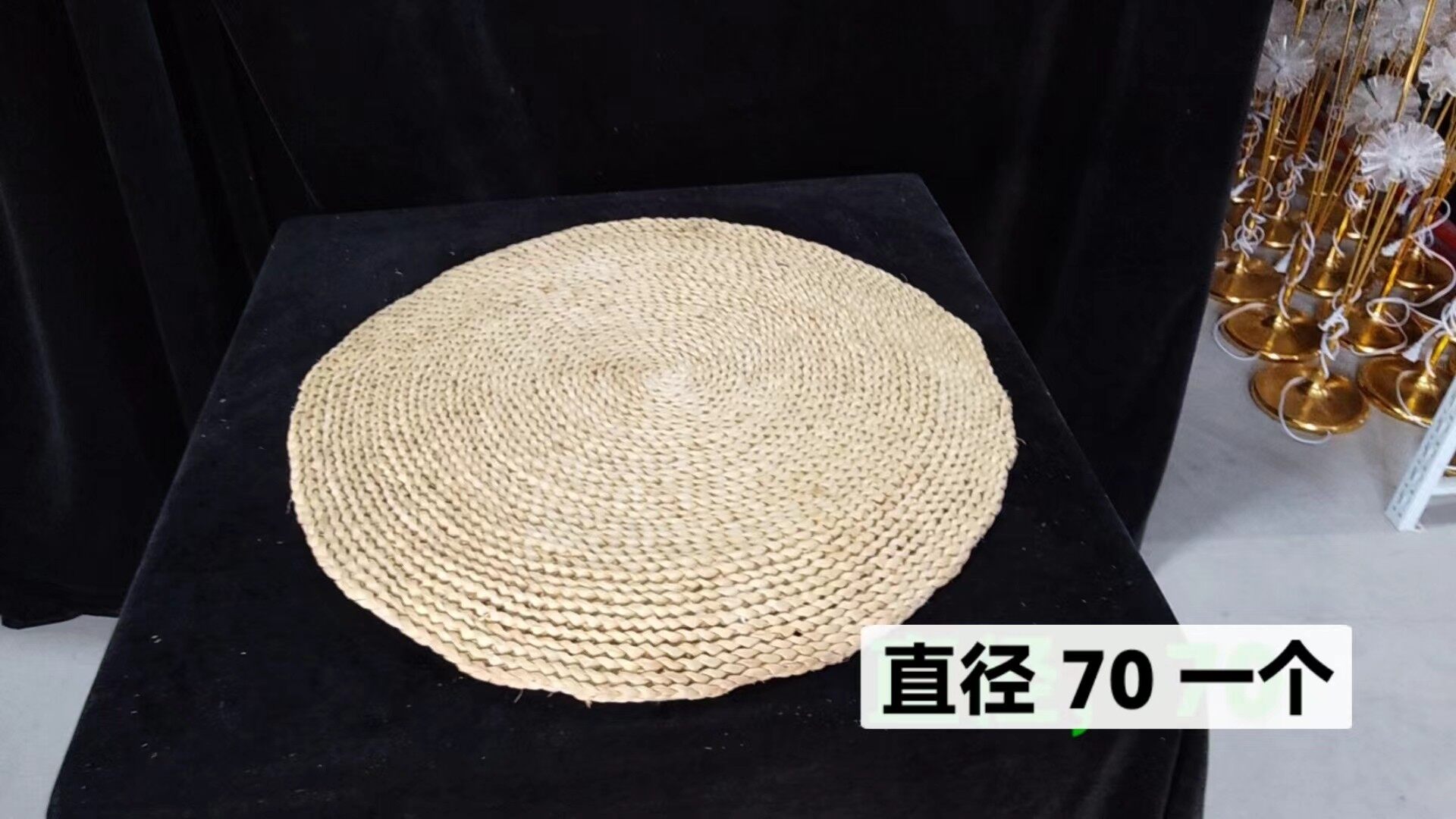 草甸坐垫S