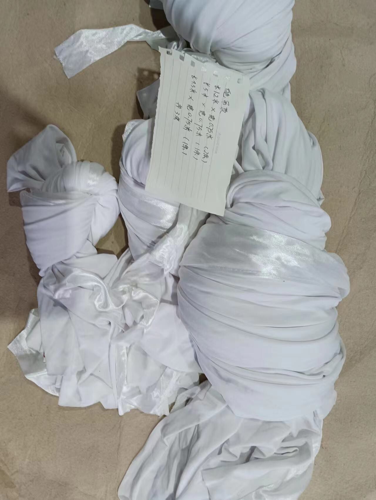 白色吊顶布S