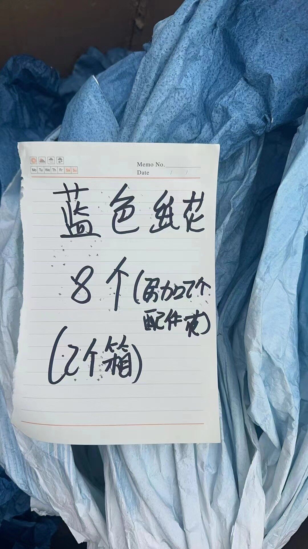 手工纸艺花S 蓝色纸花