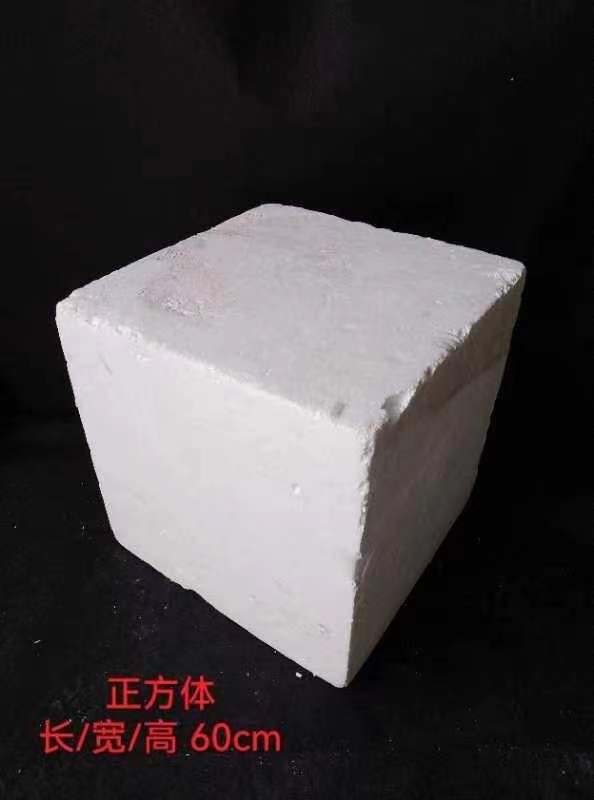 立方体泡雕S