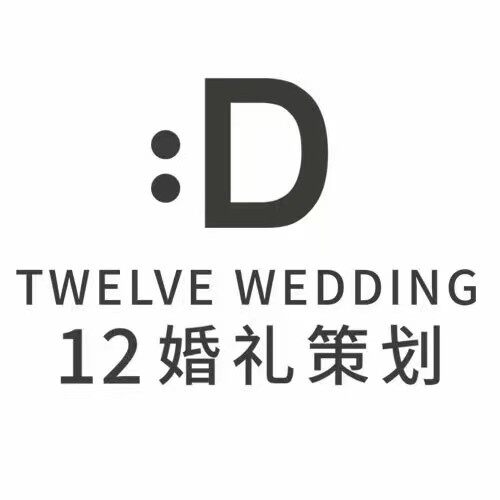 12婚礼策划-刘大伟