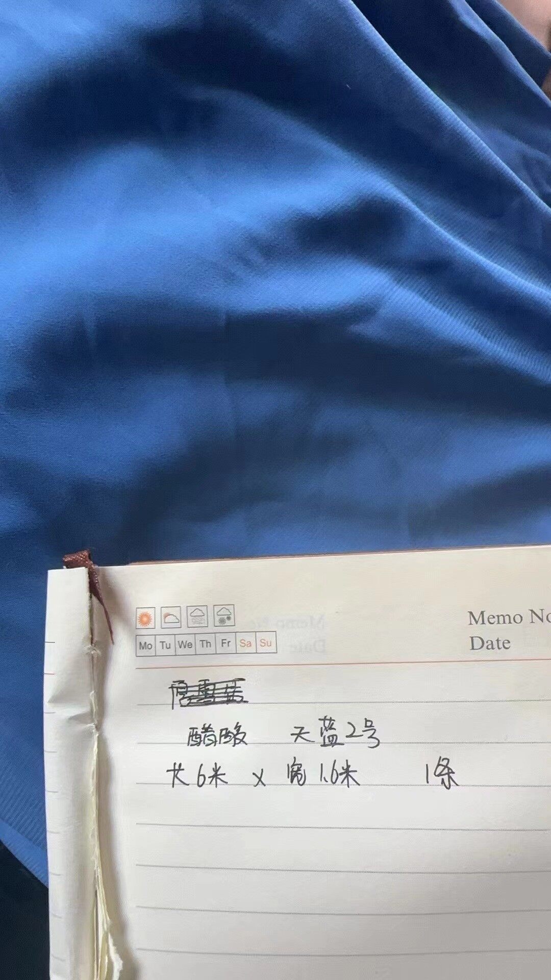 蓝色系醋酸造型布S