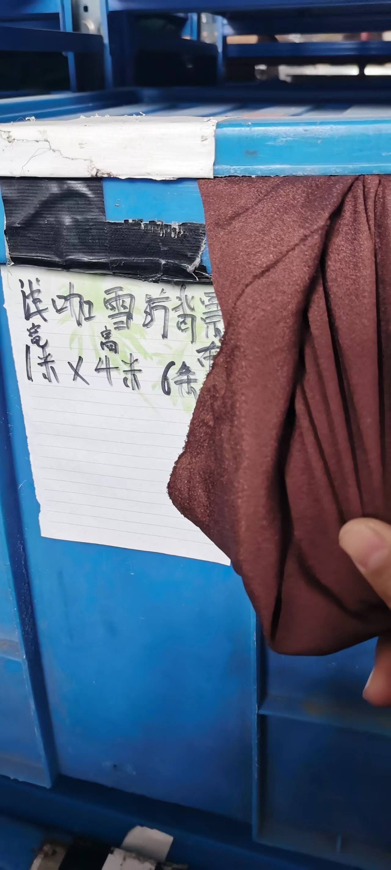 浅咖色雪纺背景布S