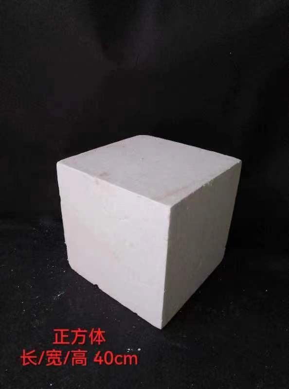 立方体泡雕S