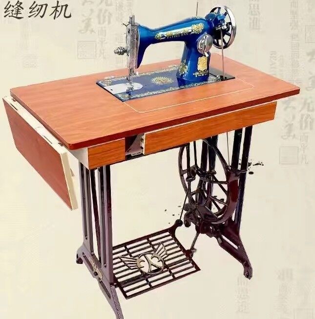 老式缝纫机S