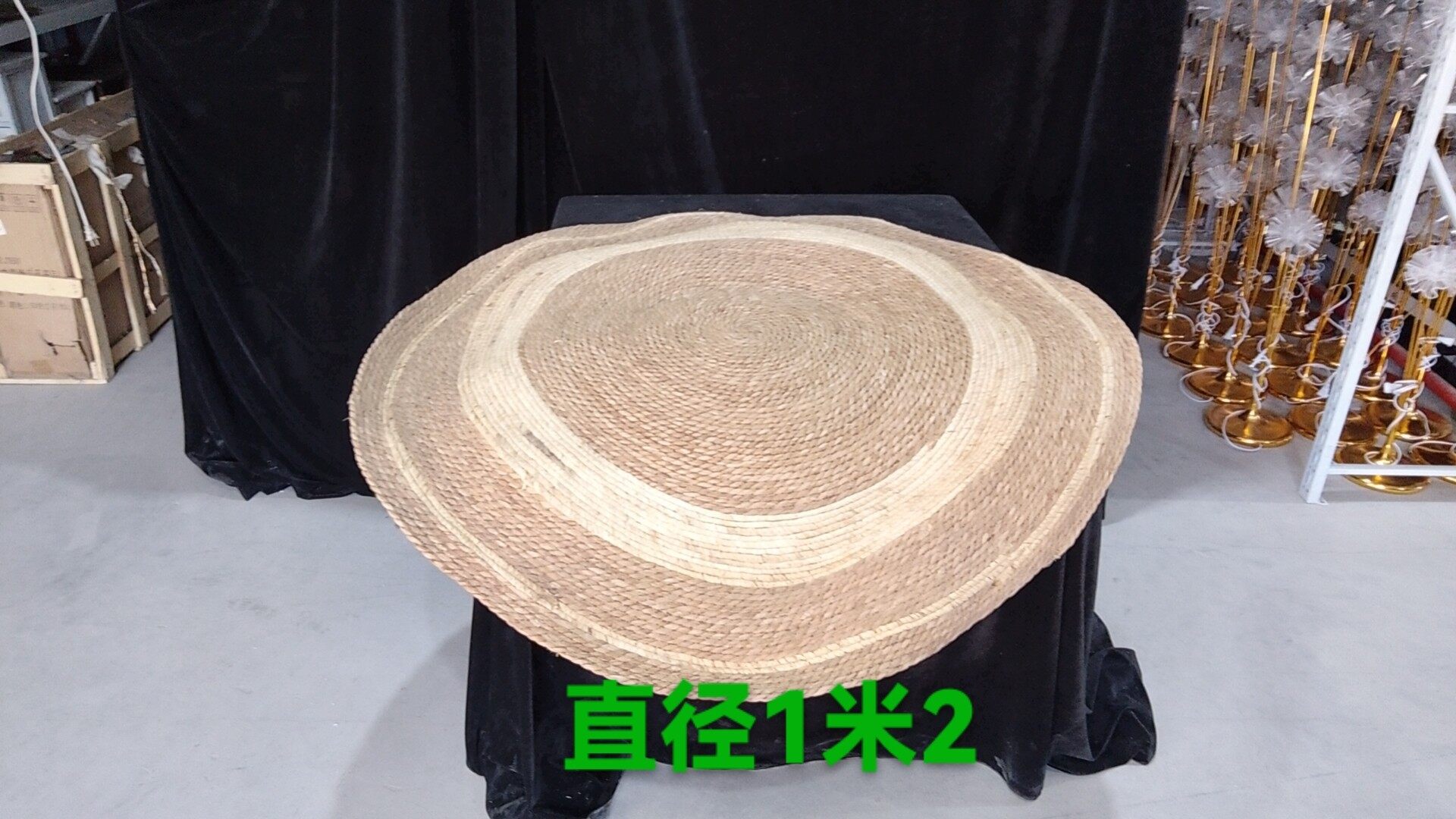 草甸坐垫S