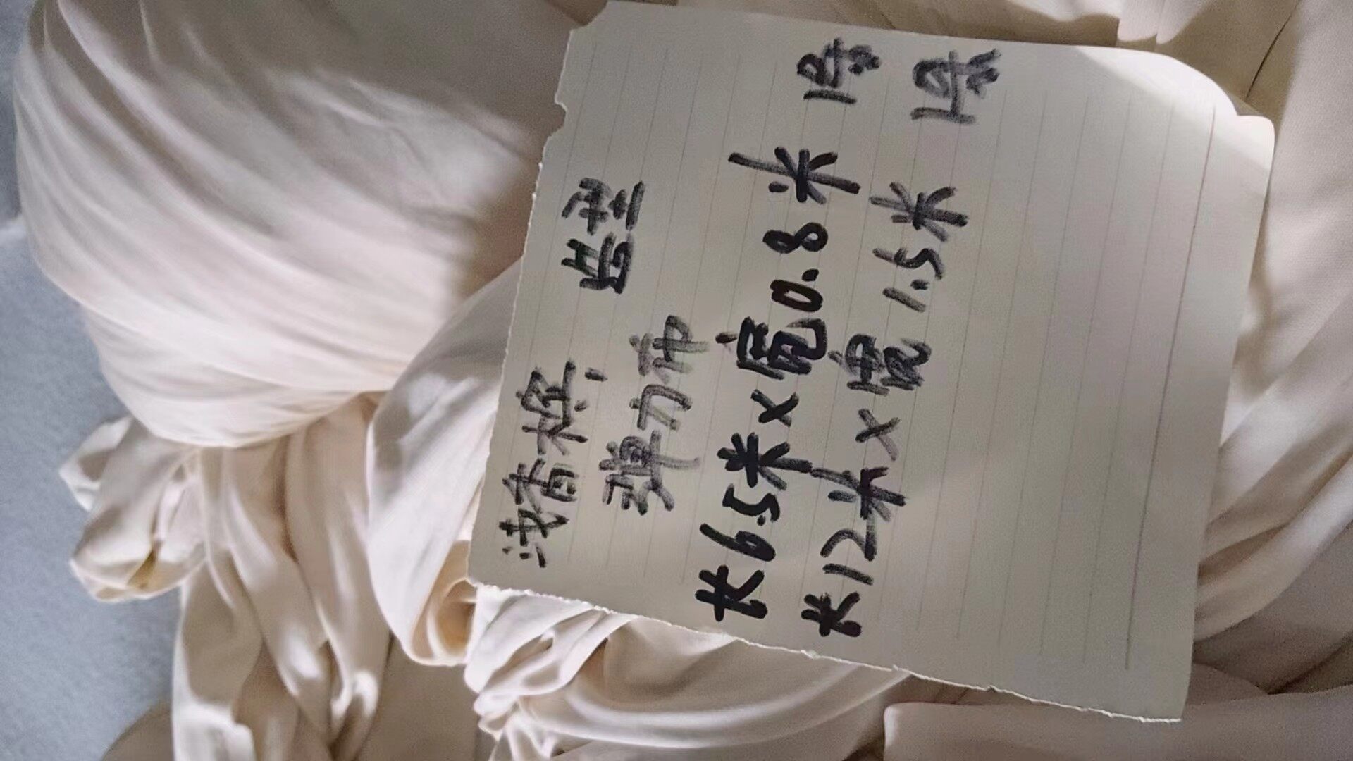 浅香槟造型弹力布S