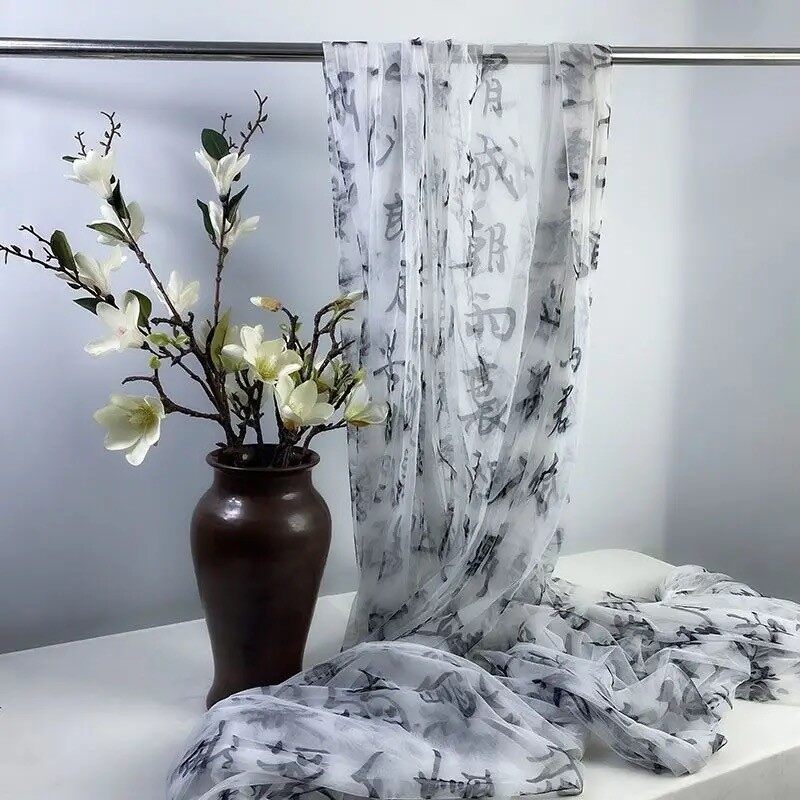 新款东方诗词美学古韵书法画纱