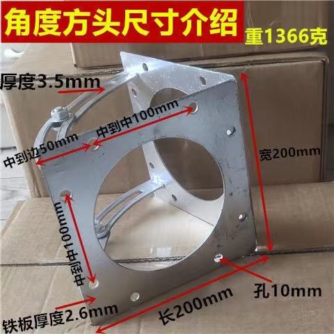 桁架蝴蝶卡扣S