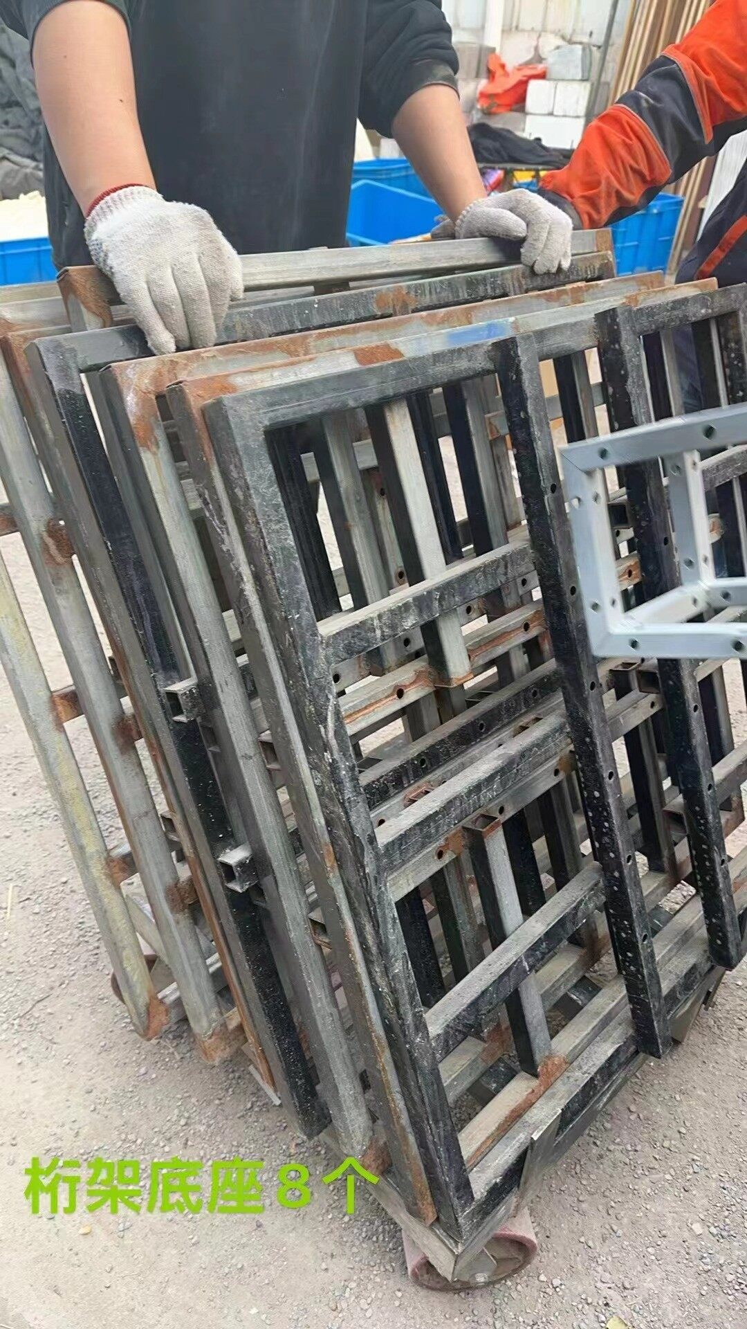 桁架底座S