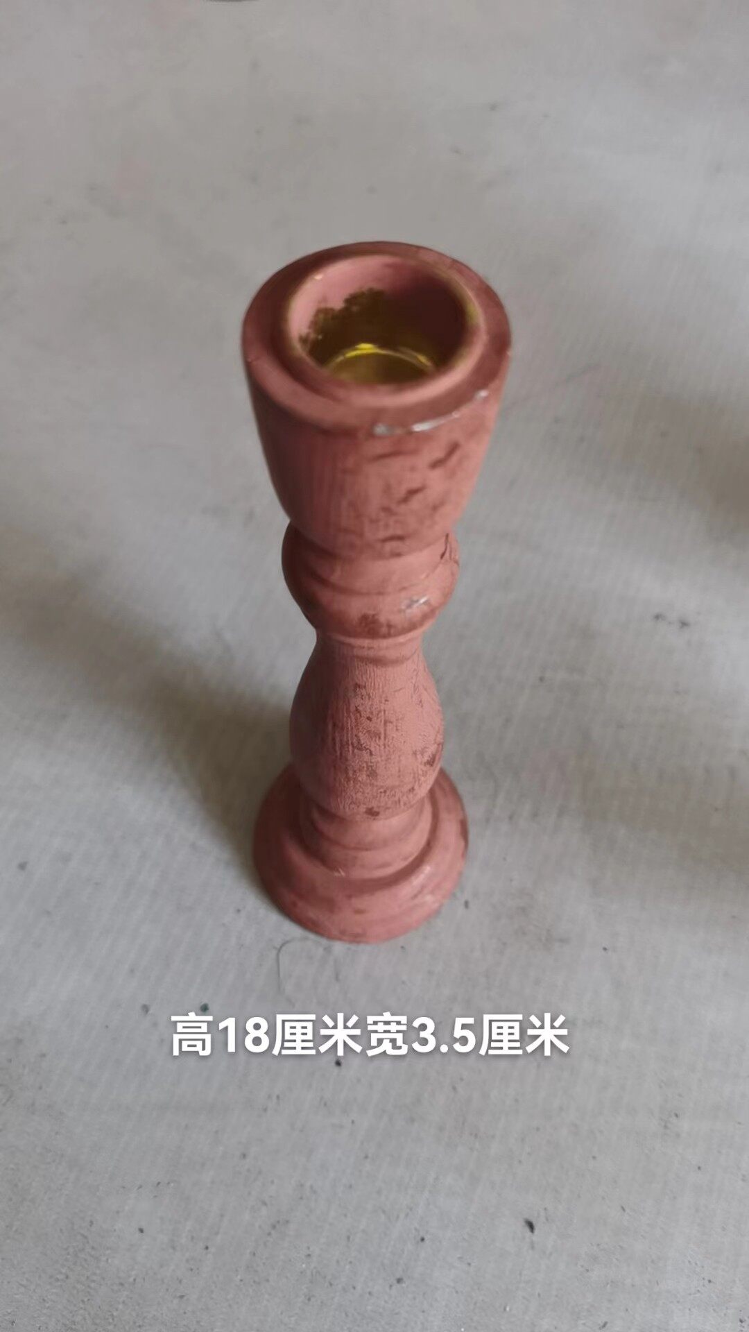 简约木质蜡烛台摆件S